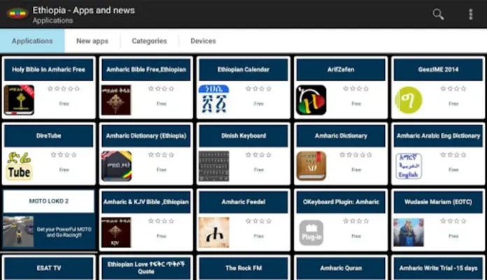 Ethiopian apps android App screenshot 2