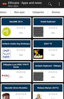 Ethiopian apps android App screenshot 4